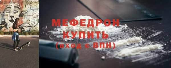 спайс Остров