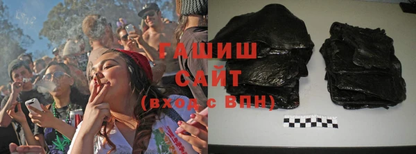 метамфетамин Видное
