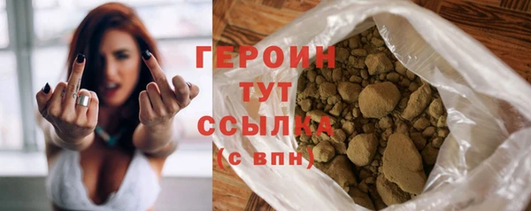 мефедрон Няндома