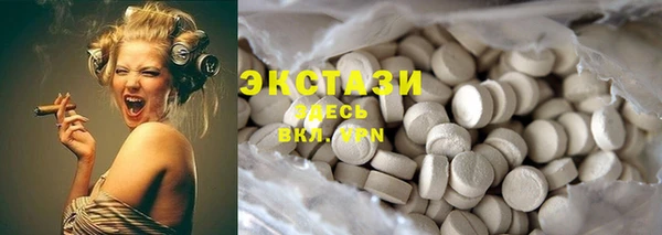 марки nbome Нягань