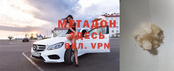 тгк Нязепетровск