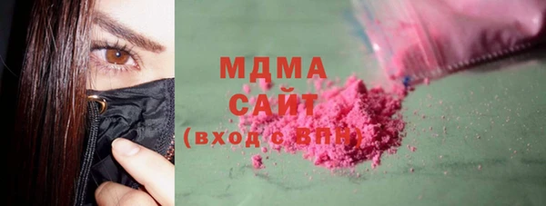 мефедрон Няндома