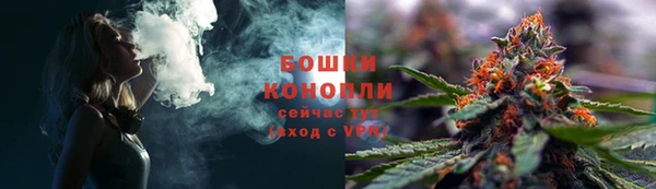 мефедрон Няндома