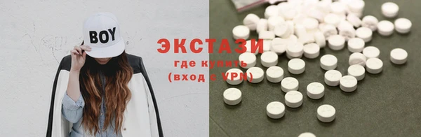 мефедрон Няндома