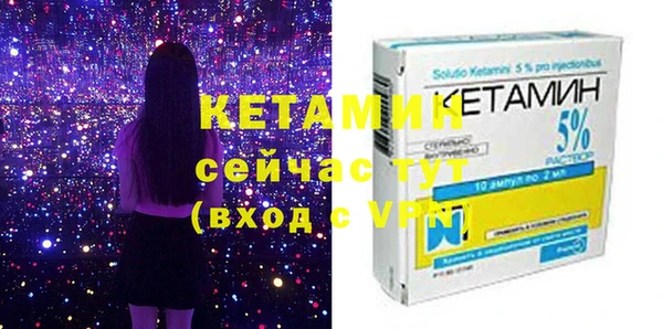 крисы Осташков