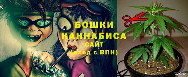 марки nbome Нягань