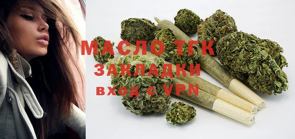 спайс Остров