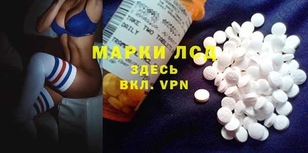 крисы Осташков