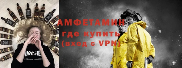 спайс Остров
