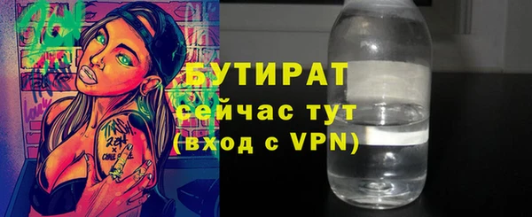 спайс Остров