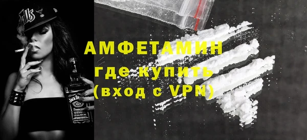 марки nbome Нягань