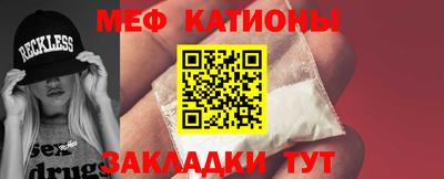 кристаллы Бузулук