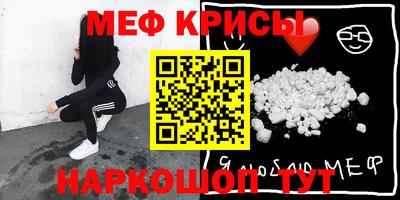 соль ск Кимры