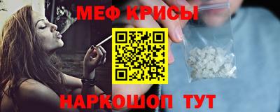соль ск Кимры