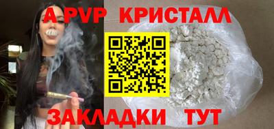 соль ск Кимры