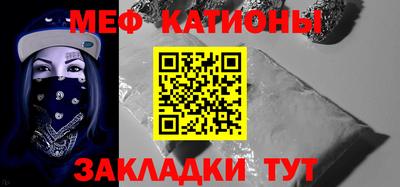 гидропоника Кинель