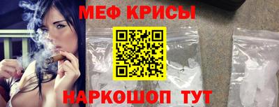 кокаин перу Будённовск