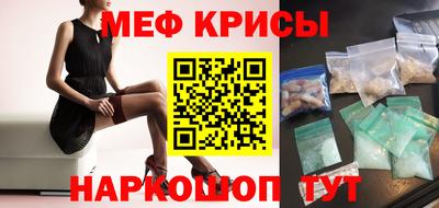 соль ск Кимры