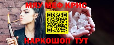 кокаин перу Будённовск