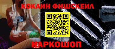 соль ск Кимры