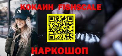 гидропоника Кинель