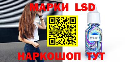 мяу мяу кристалл Кингисепп