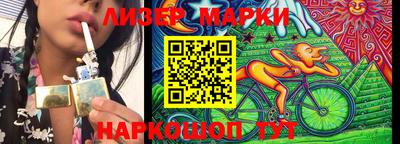 гидропоника Кинель