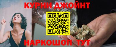 кокаин перу Будённовск