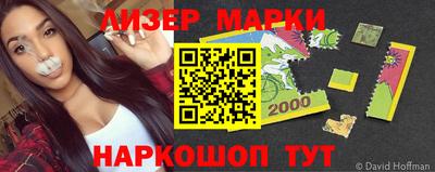 гидропоника Кинель