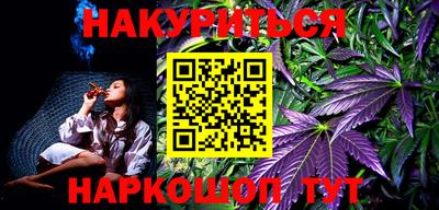 mdpv Бугуруслан