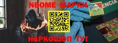 мяу мяу кристалл Кингисепп