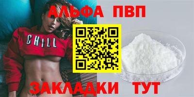 соль ск Кимры