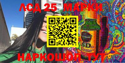 кокаин перу Будённовск