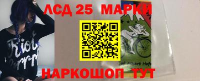 гидропоника Кинель