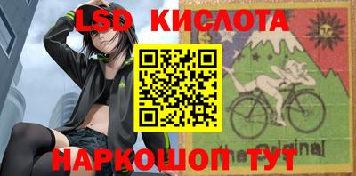 mdpv Бугуруслан