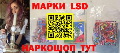 гидропоника Кинель