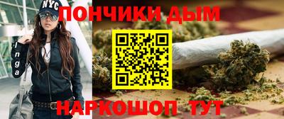 соль ск Кимры
