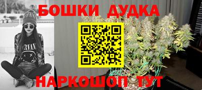мяу мяу кристалл Кингисепп