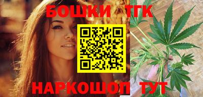 mdpv Бугуруслан