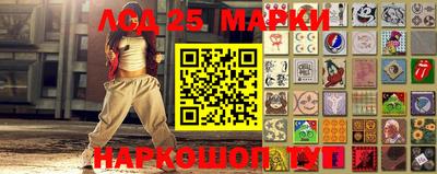 кристаллы Бузулук