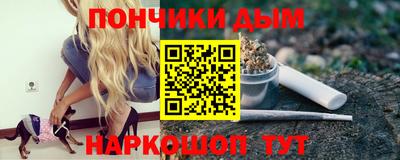 соль ск Кимры