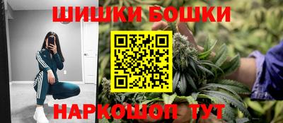 гидропоника Кинель