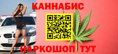 соль ск Кимры