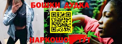 гидропоника Кинель