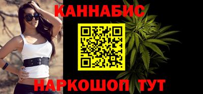 гидропоника Кинель