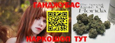 гидропоника Кинель
