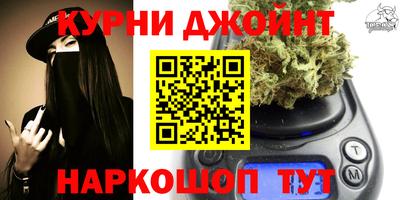 соль ск Кимры