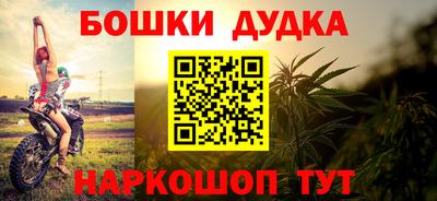 соль ск Кимры