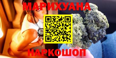 мяу мяу кристалл Кингисепп