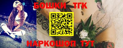 соль ск Кимры